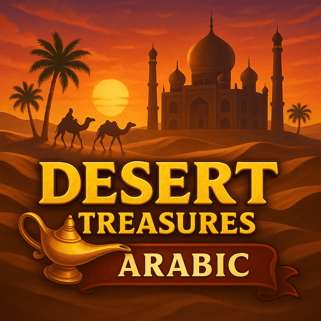 Desert Treasures Arabic